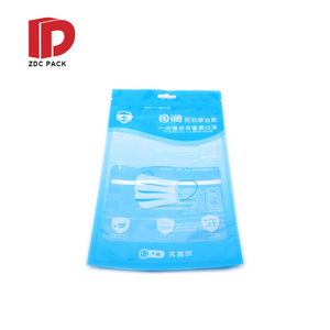 Customized printed aluminum foil plastic cosmetic packaging heat seal three side bag with zipper