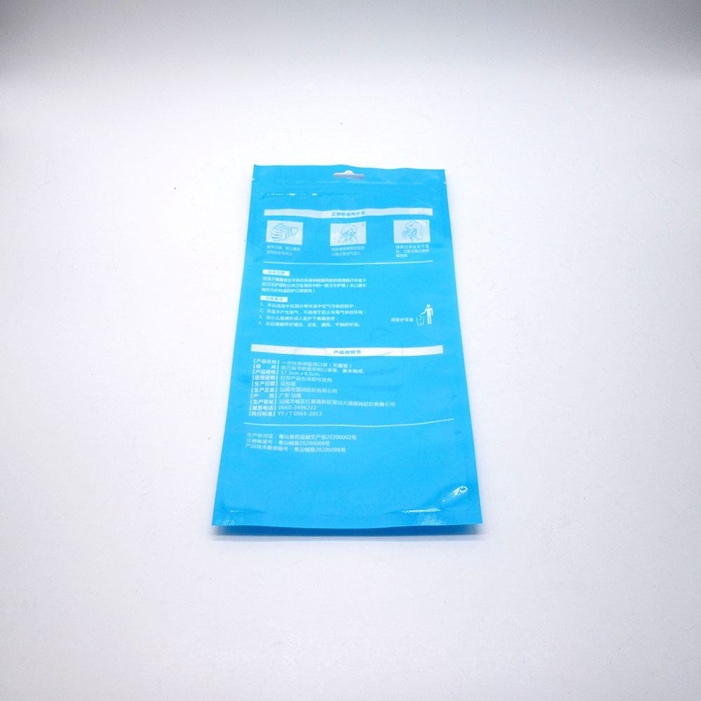 Custom zipper bags for clothing packaging