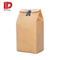 Customize Printing Sandwich Bread Kraft Paper Bags Baking Food Takeout Packs