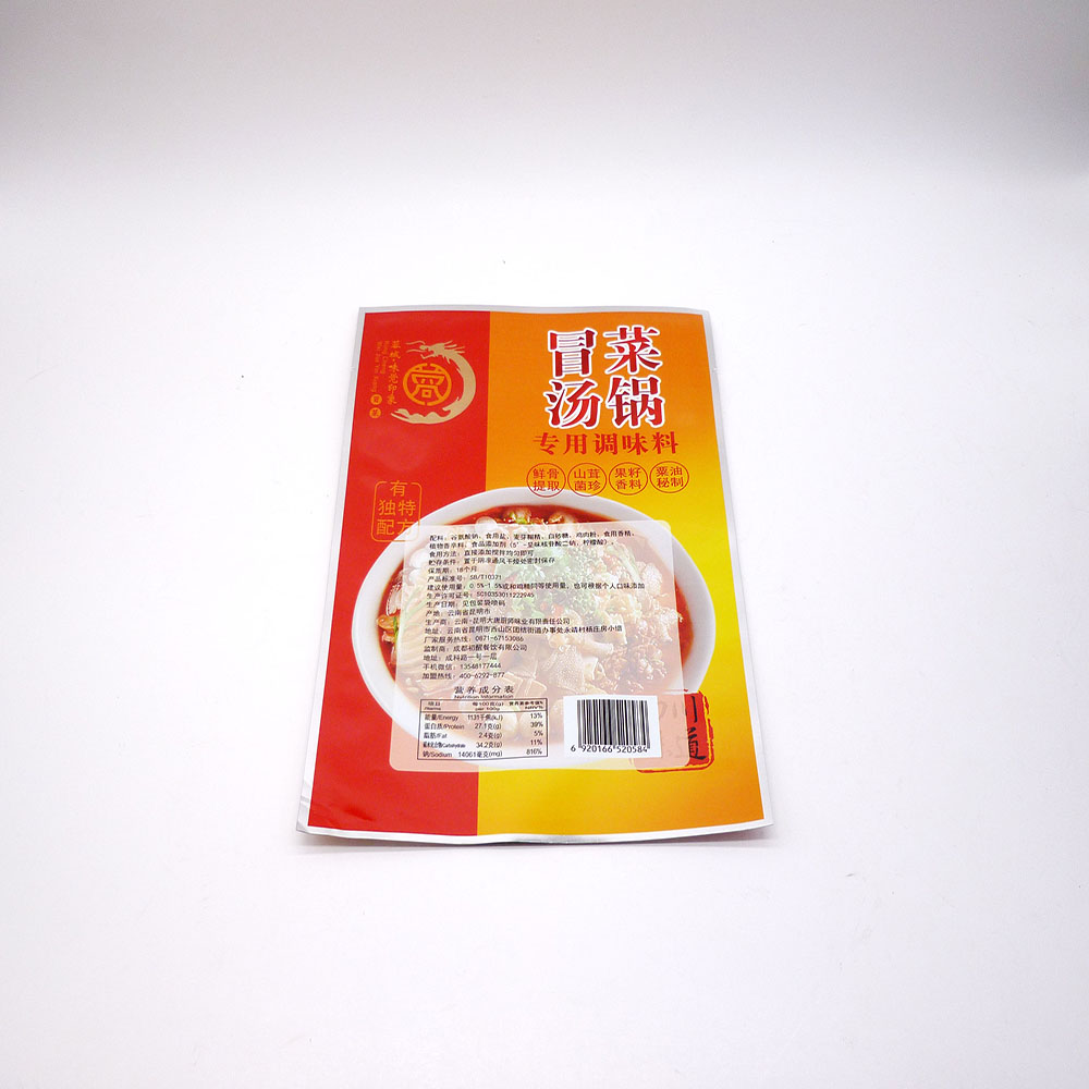 Food plastic bag vacuum seal bags food bag sealing and cutting machine heat seal paper bag